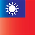 Bulk SMS Taiwan and SMS Marketing