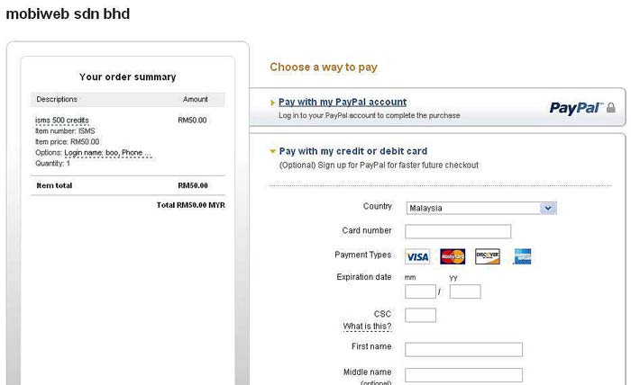 iSMS Credit purchase and credit reload